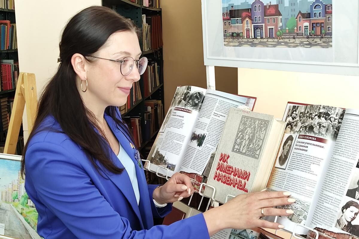Нажмите, чтобы увеличить изображение