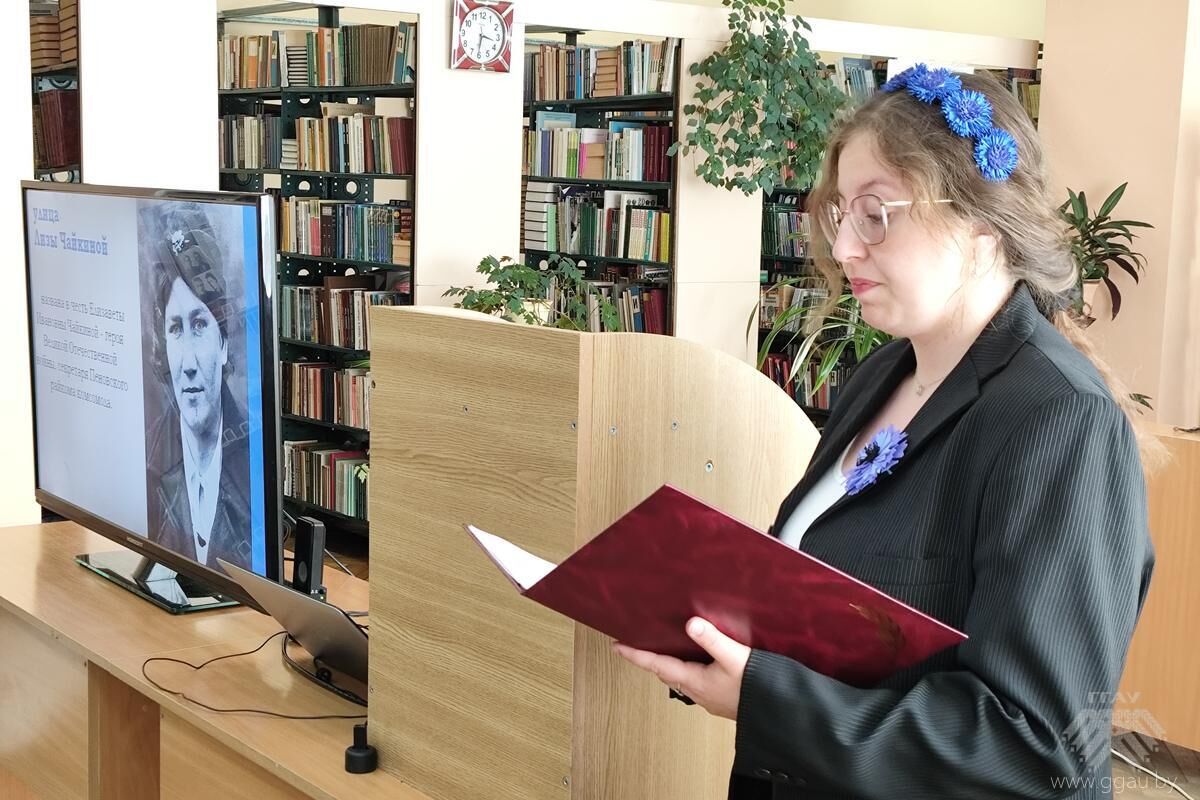 Нажмите, чтобы увеличить изображение