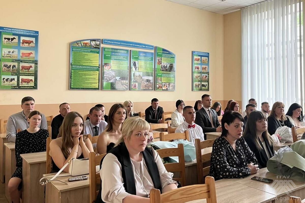 Выпуск БТФ заочной формы обучения