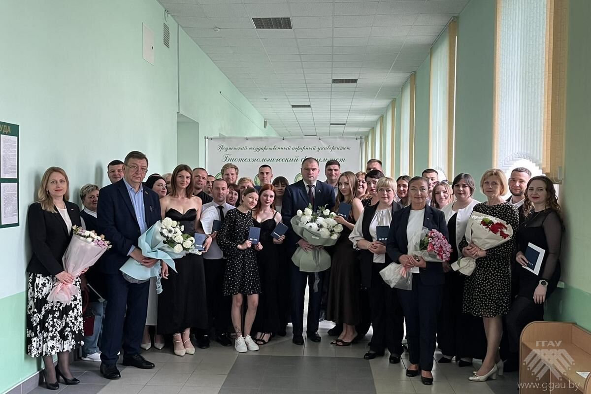 Выпуск БТФ заочной формы обучения