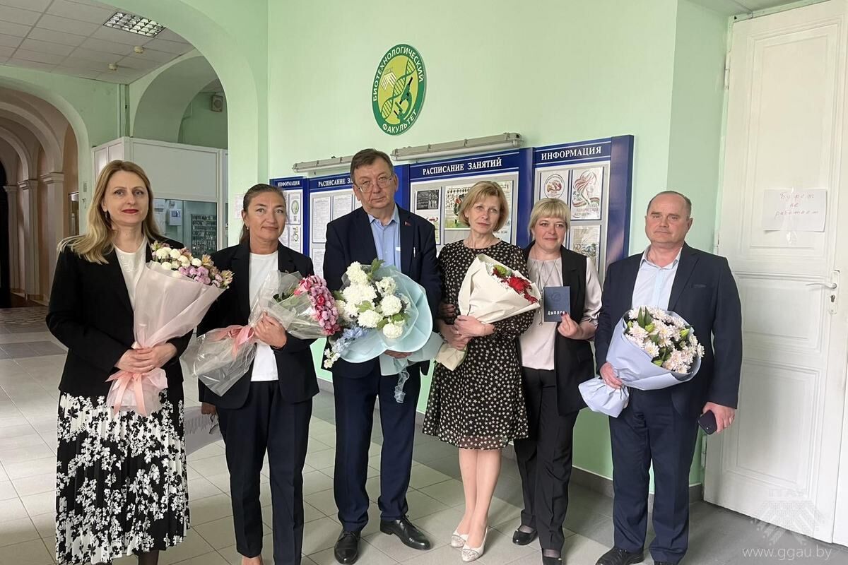 Выпуск БТФ заочной формы обучения