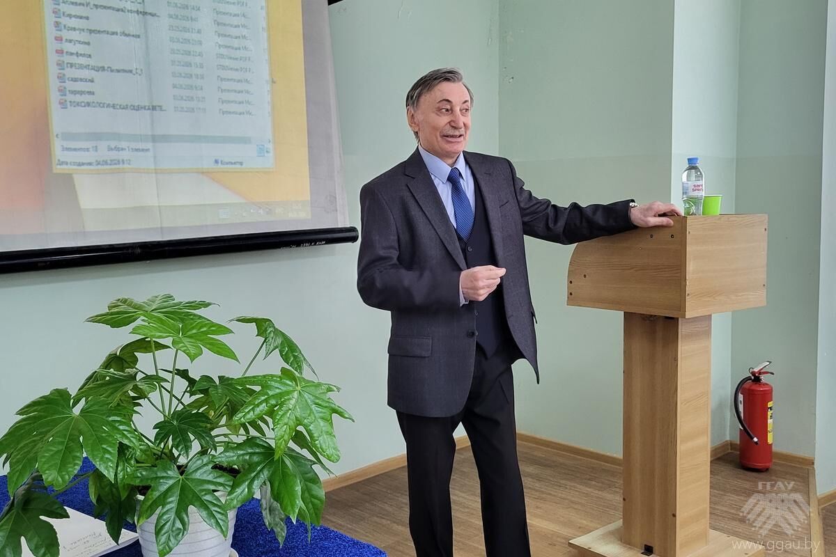 Нажмите, чтобы увеличить изображение