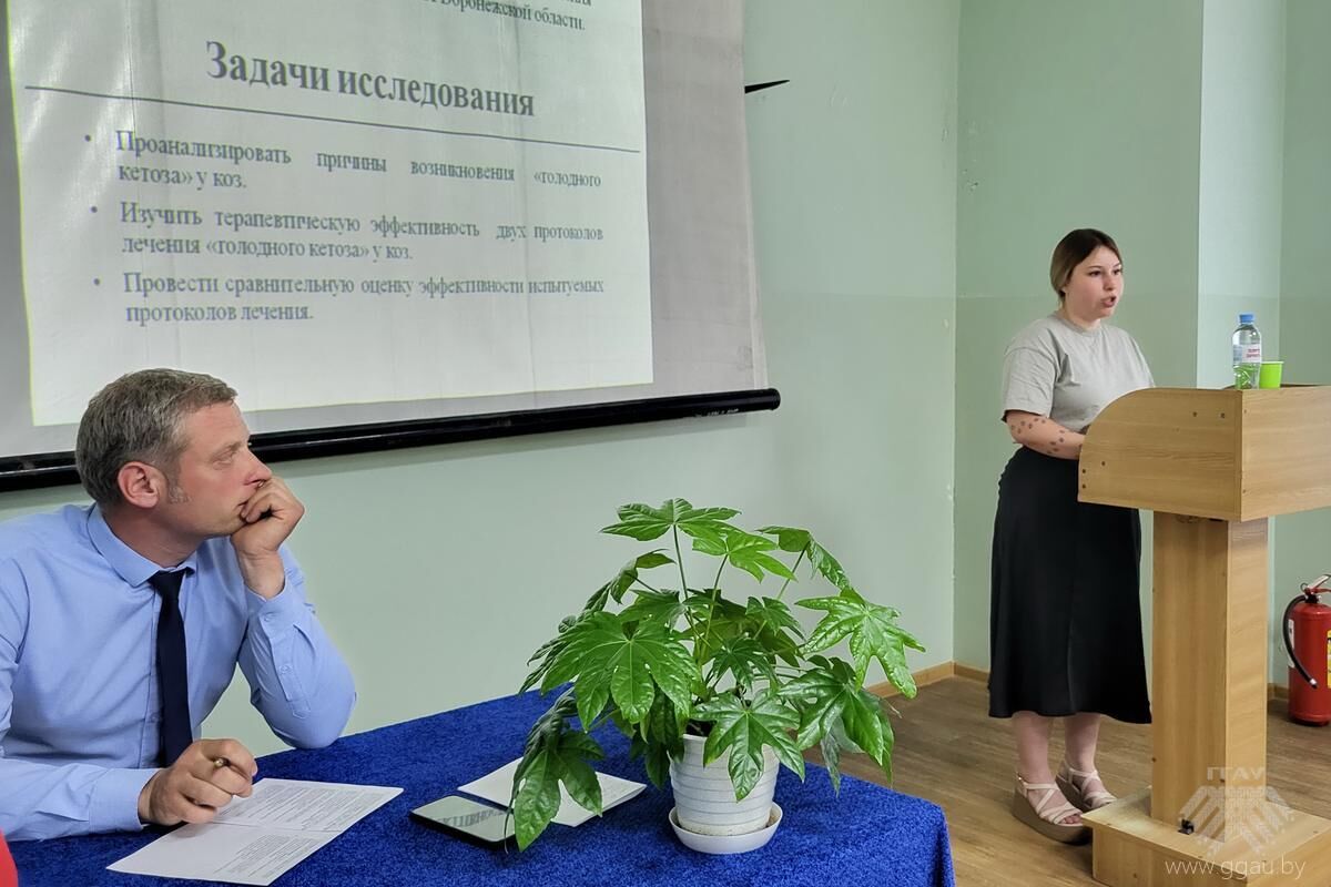 Нажмите, чтобы увеличить изображение