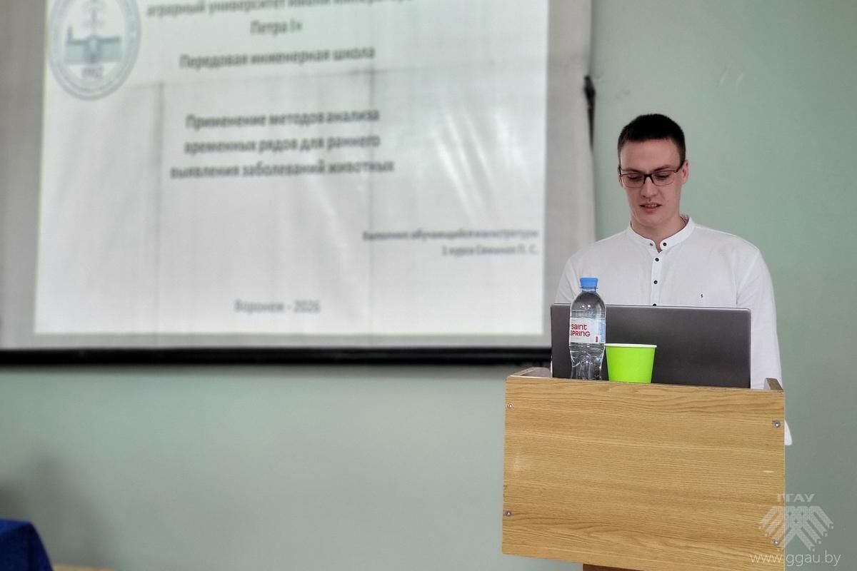 Нажмите, чтобы увеличить изображение