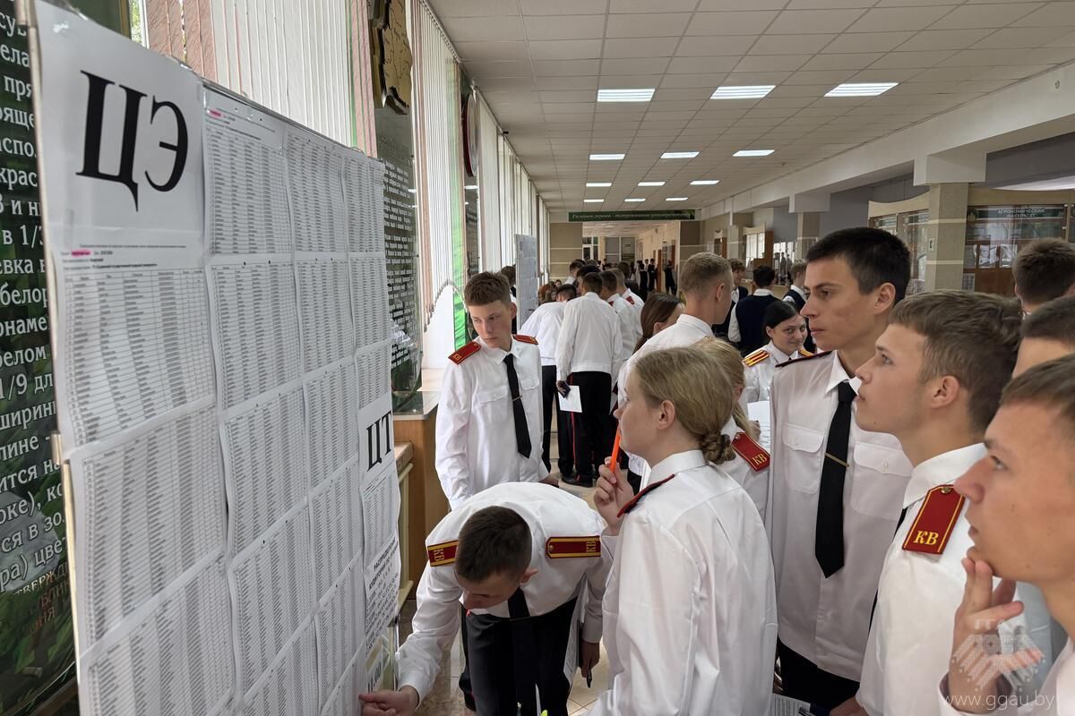 Нажмите, чтобы увеличить изображение