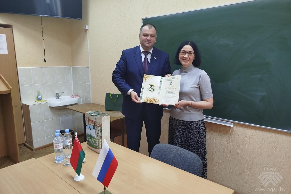 Нажмите, чтобы увеличить изображение
