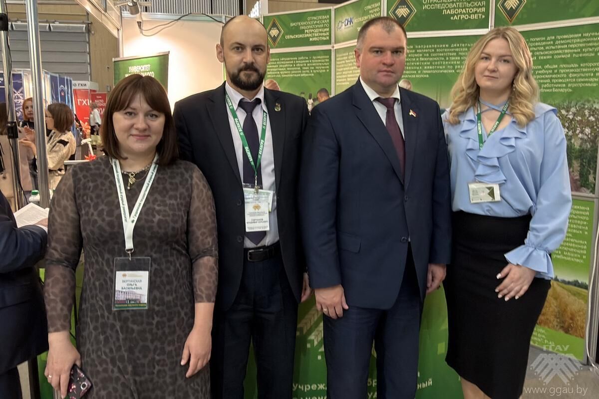 ГГАУ подвел итоги участия в выставке «Белагро-2026»