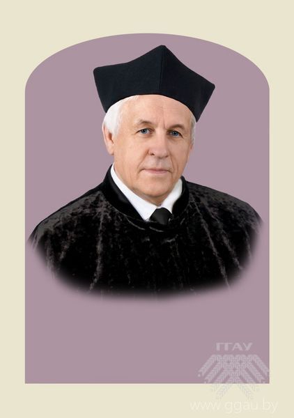 Аутко Александр Александрович