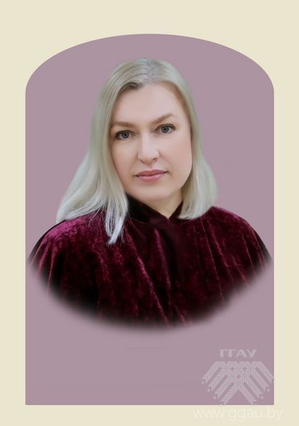 Щербатюк Светлана Юрьевна