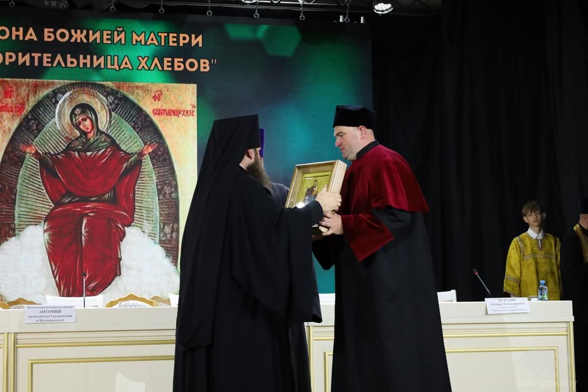 Нажмите, чтобы увеличить изображение