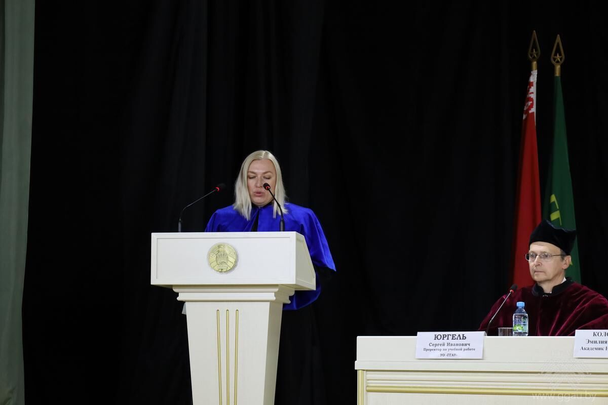 Нажмите, чтобы увеличить изображение