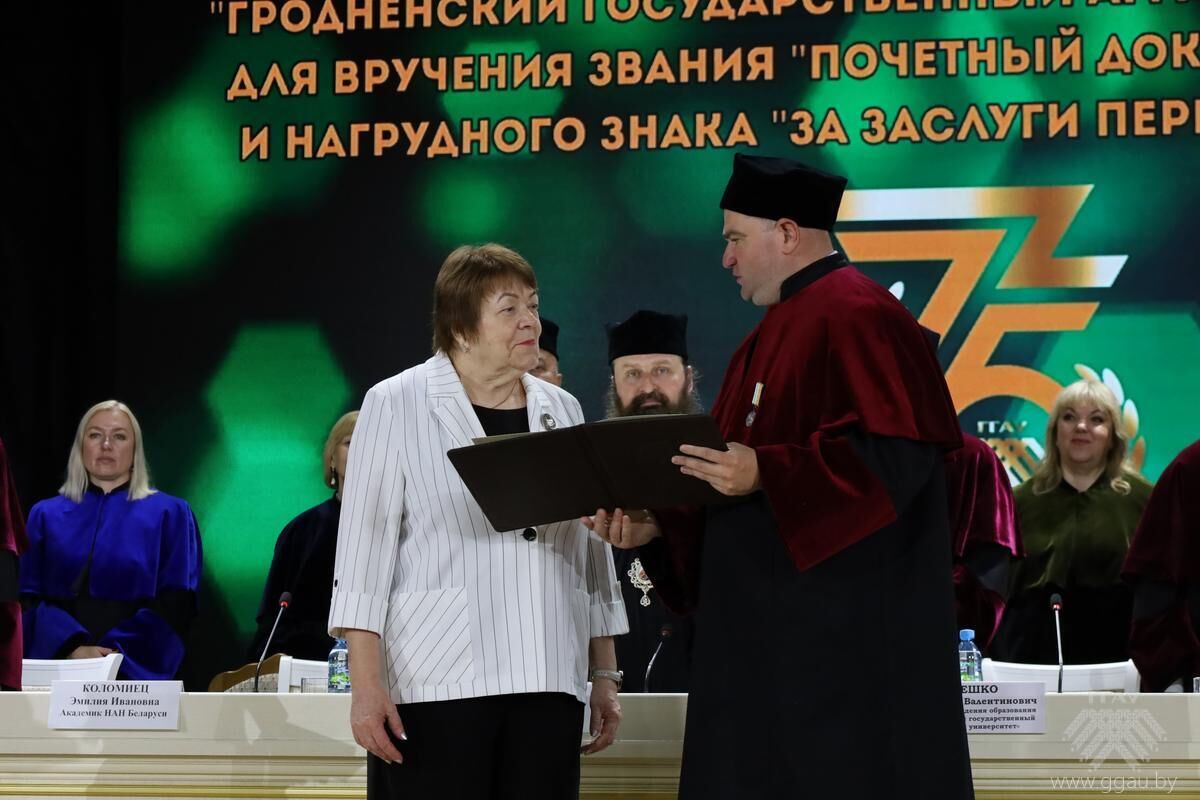 Нажмите, чтобы увеличить изображение