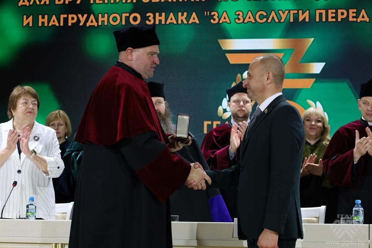 Нажмите, чтобы увеличить изображение