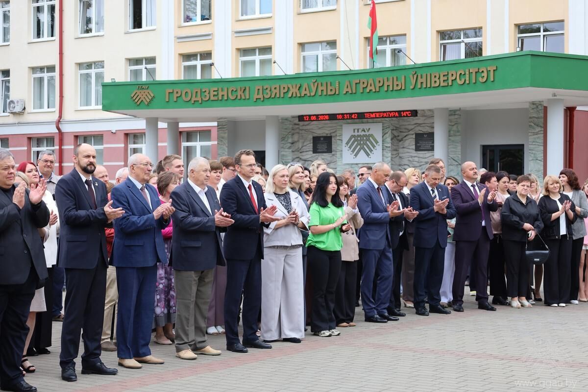 Нажмите, чтобы увеличить изображение