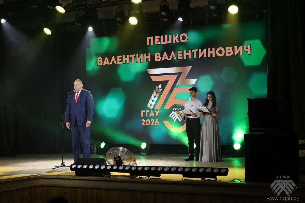 Нажмите, чтобы увеличить изображение