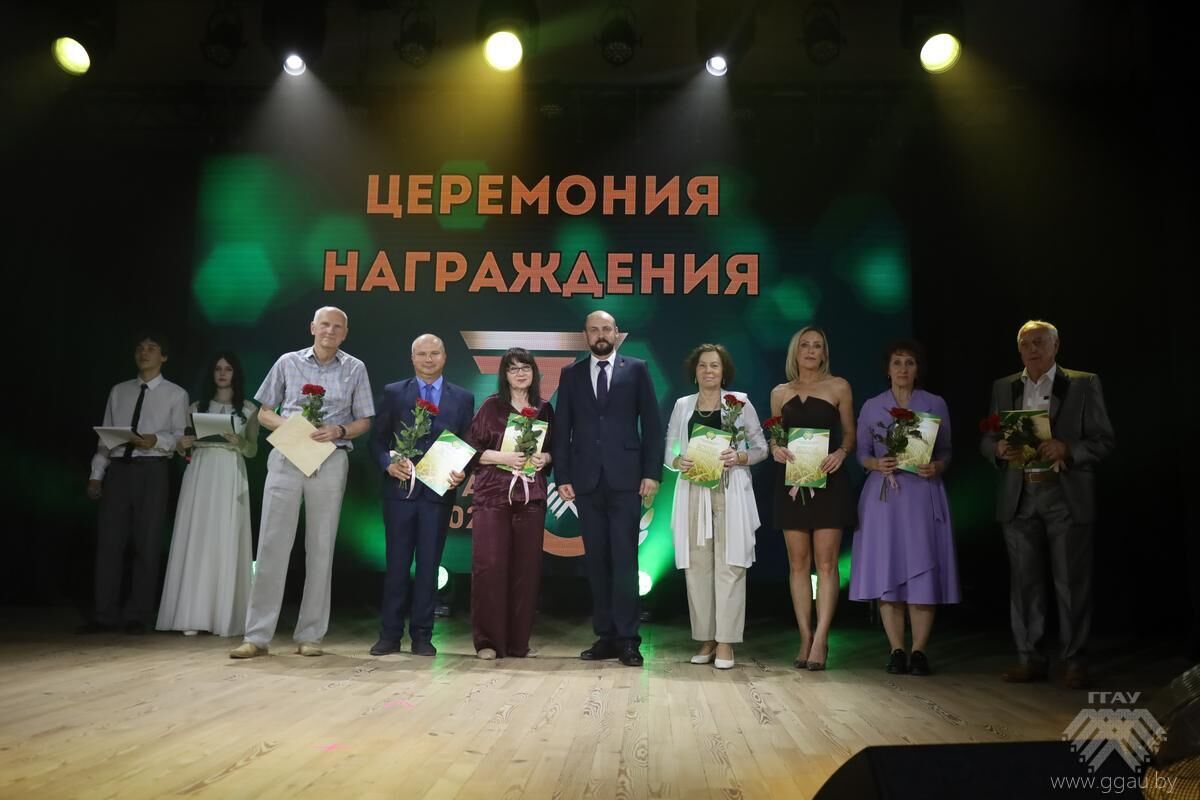 Нажмите, чтобы увеличить изображение
