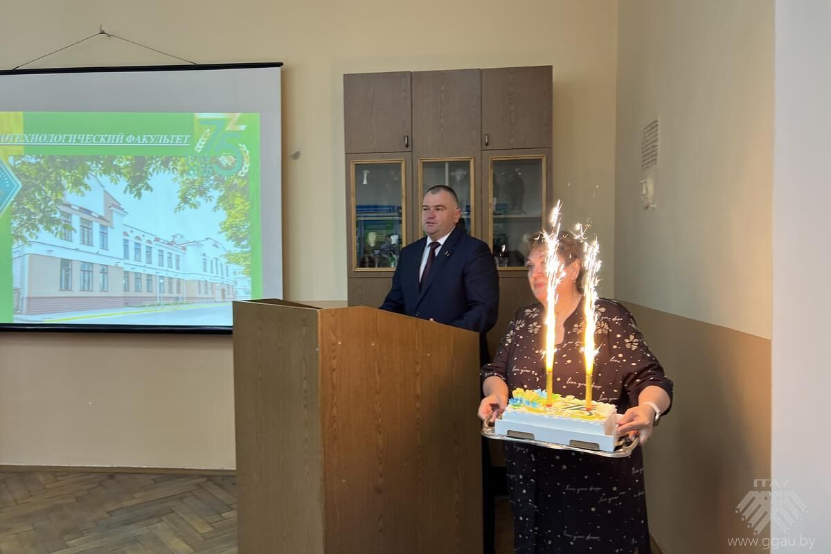 Торжественное заседание Совета БТФ