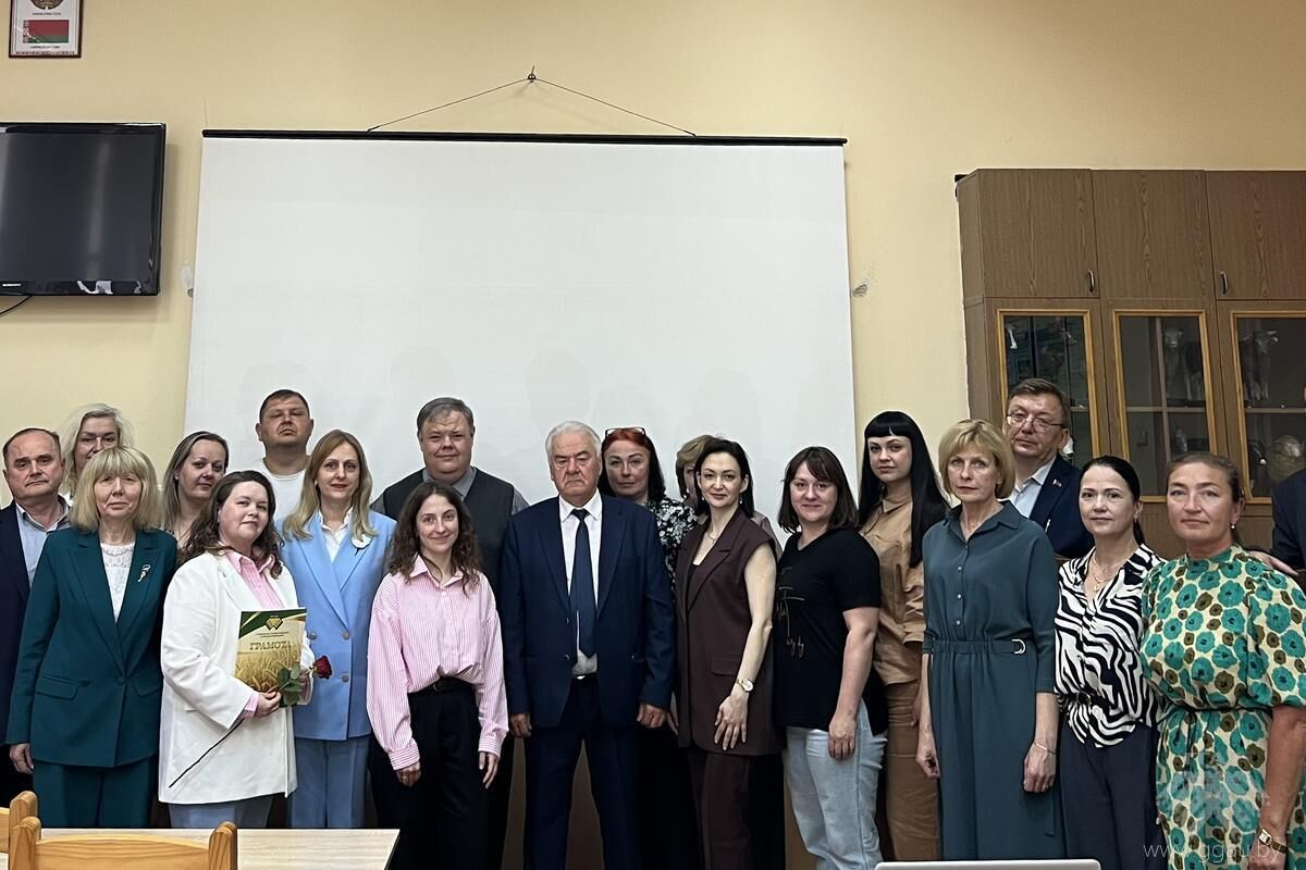 Торжественное заседание Совета БТФ