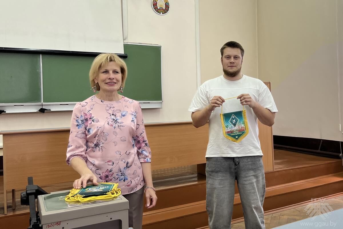 Нажмите, чтобы увеличить изображение