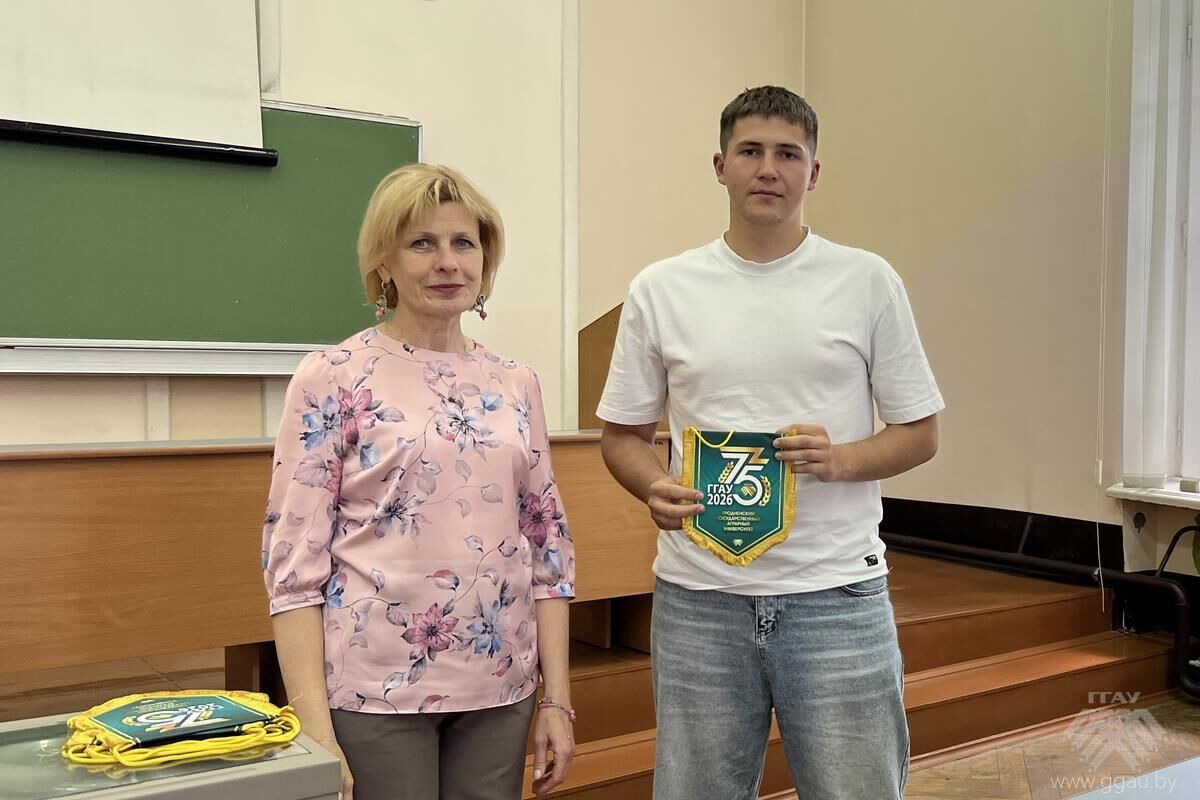 Нажмите, чтобы увеличить изображение