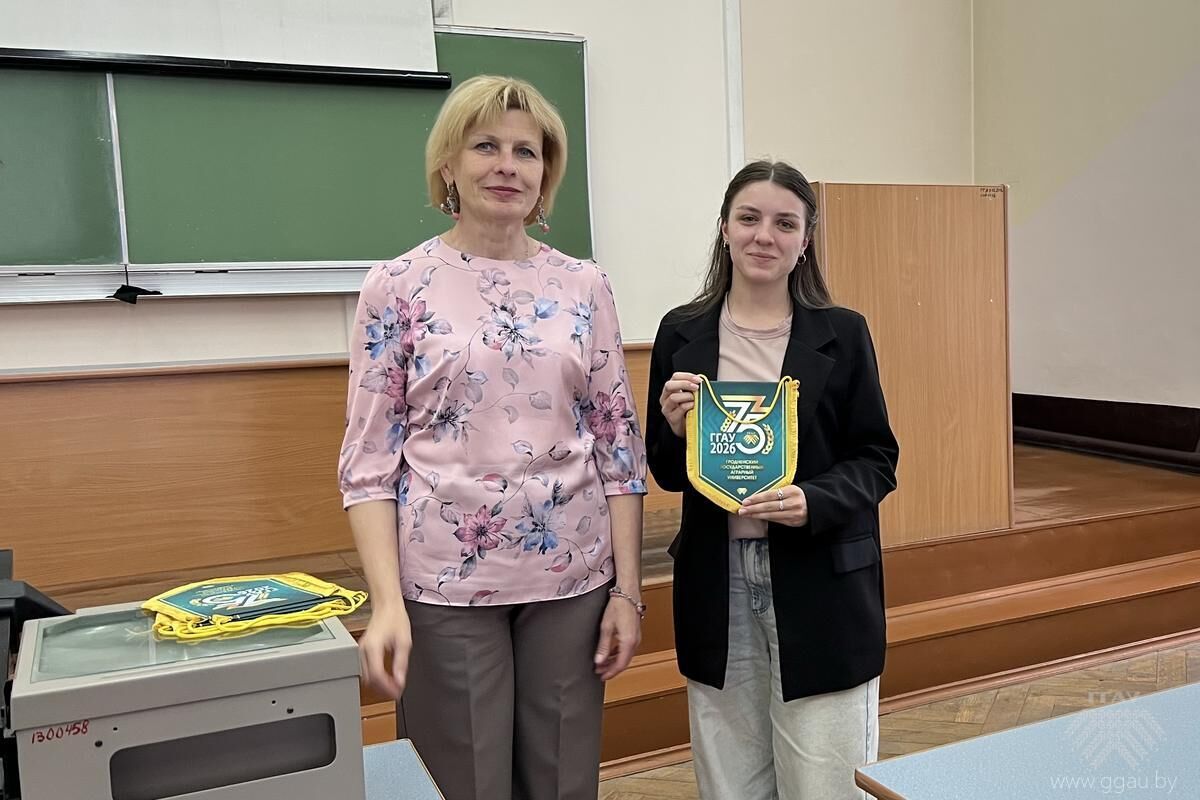 Нажмите, чтобы увеличить изображение