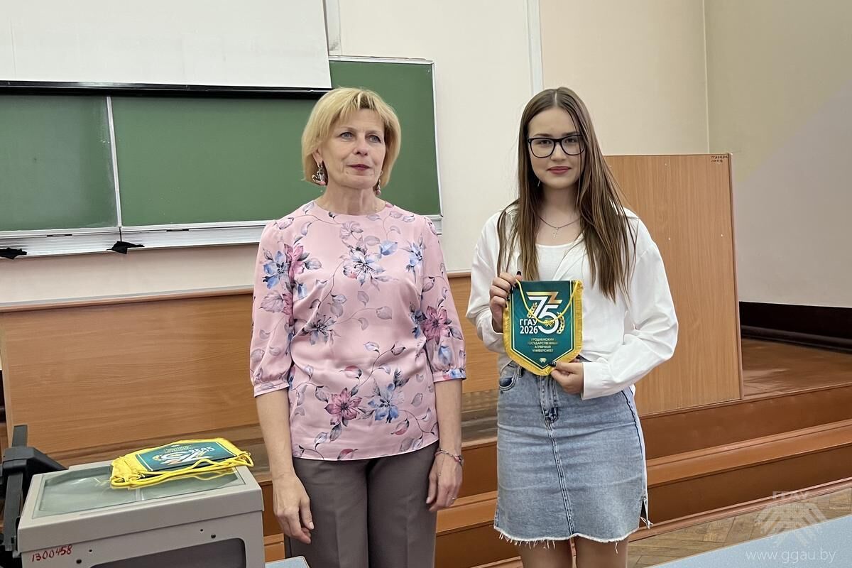 Нажмите, чтобы увеличить изображение