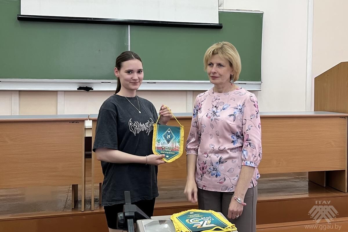 Нажмите, чтобы увеличить изображение