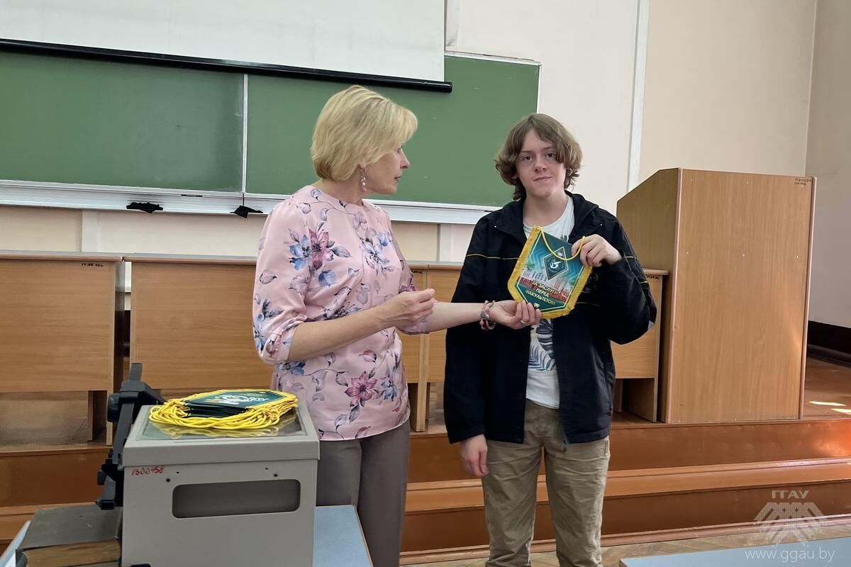 Нажмите, чтобы увеличить изображение