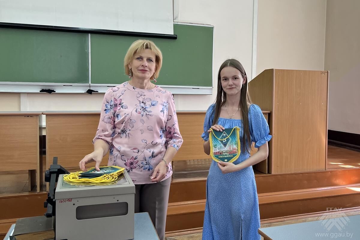 Нажмите, чтобы увеличить изображение