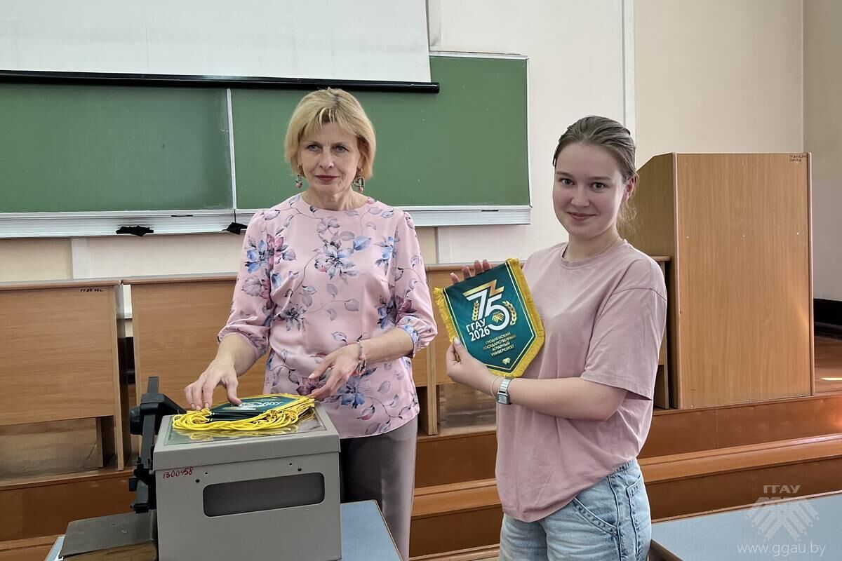 Нажмите, чтобы увеличить изображение