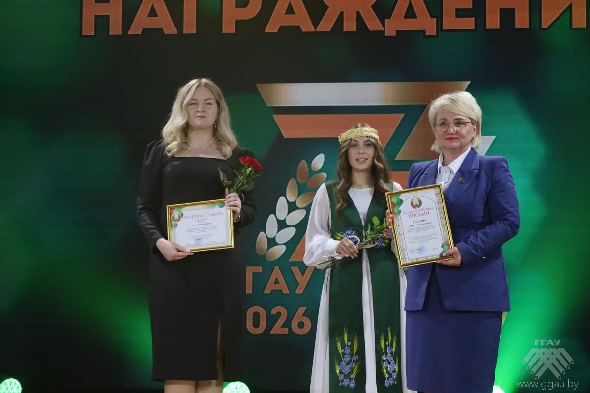 Нажмите, чтобы увеличить изображение