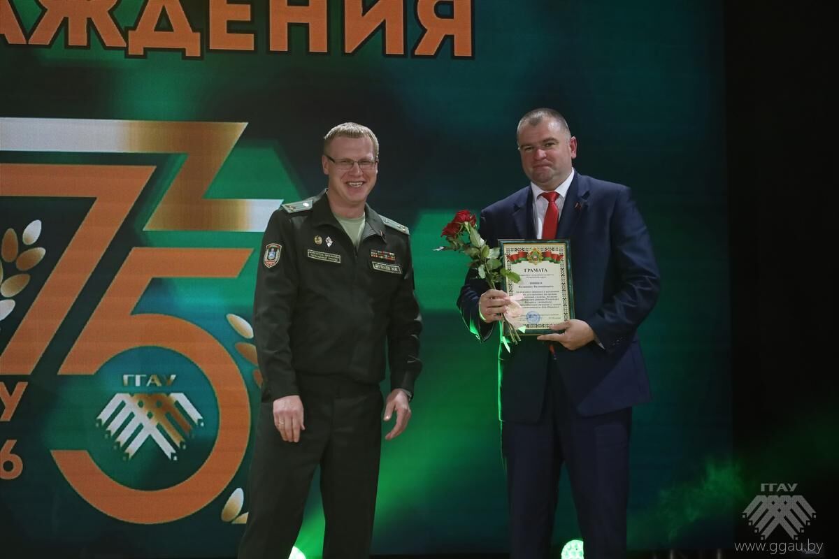 Нажмите, чтобы увеличить изображение