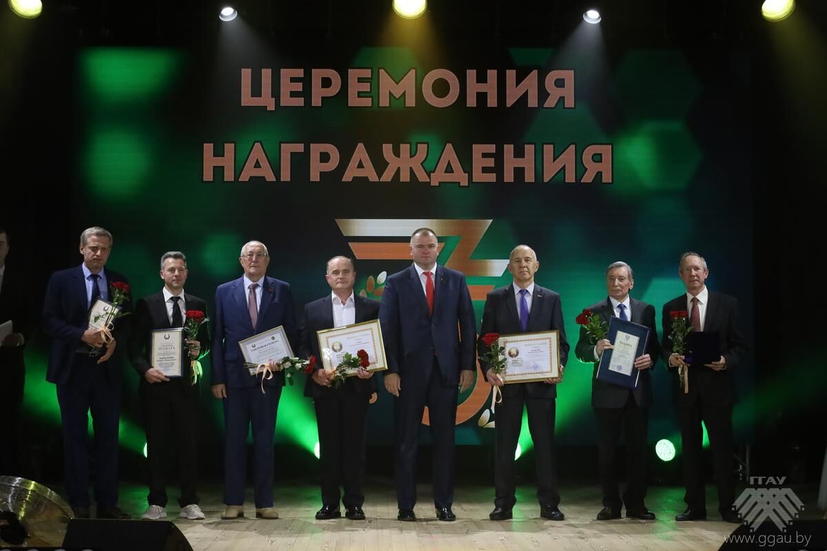 Нажмите, чтобы увеличить изображение