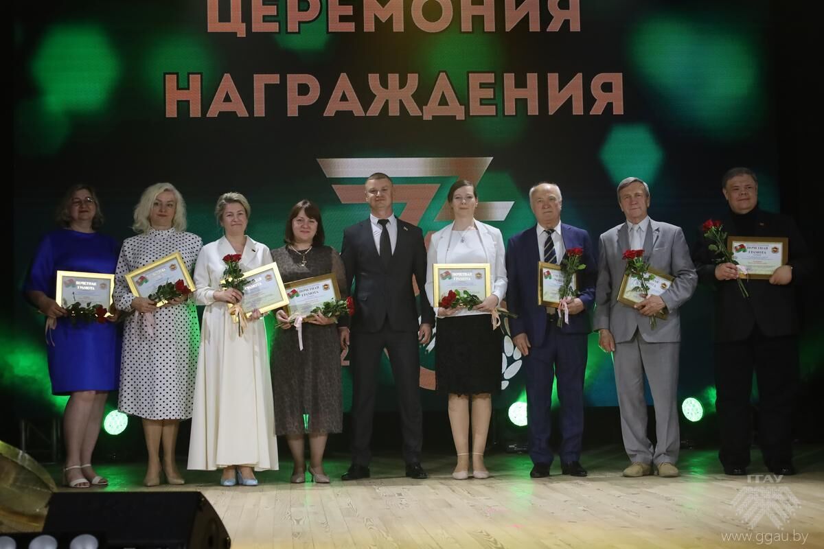 Нажмите, чтобы увеличить изображение