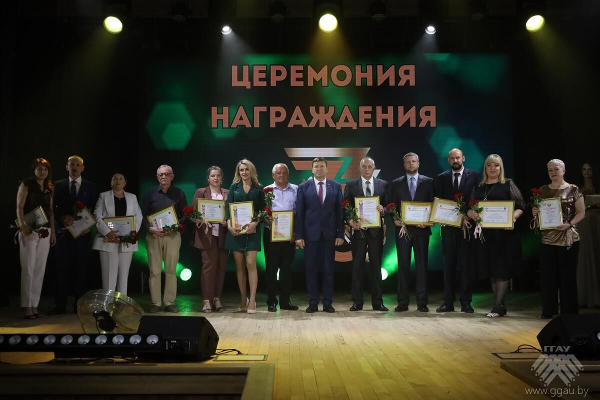 Нажмите, чтобы увеличить изображение