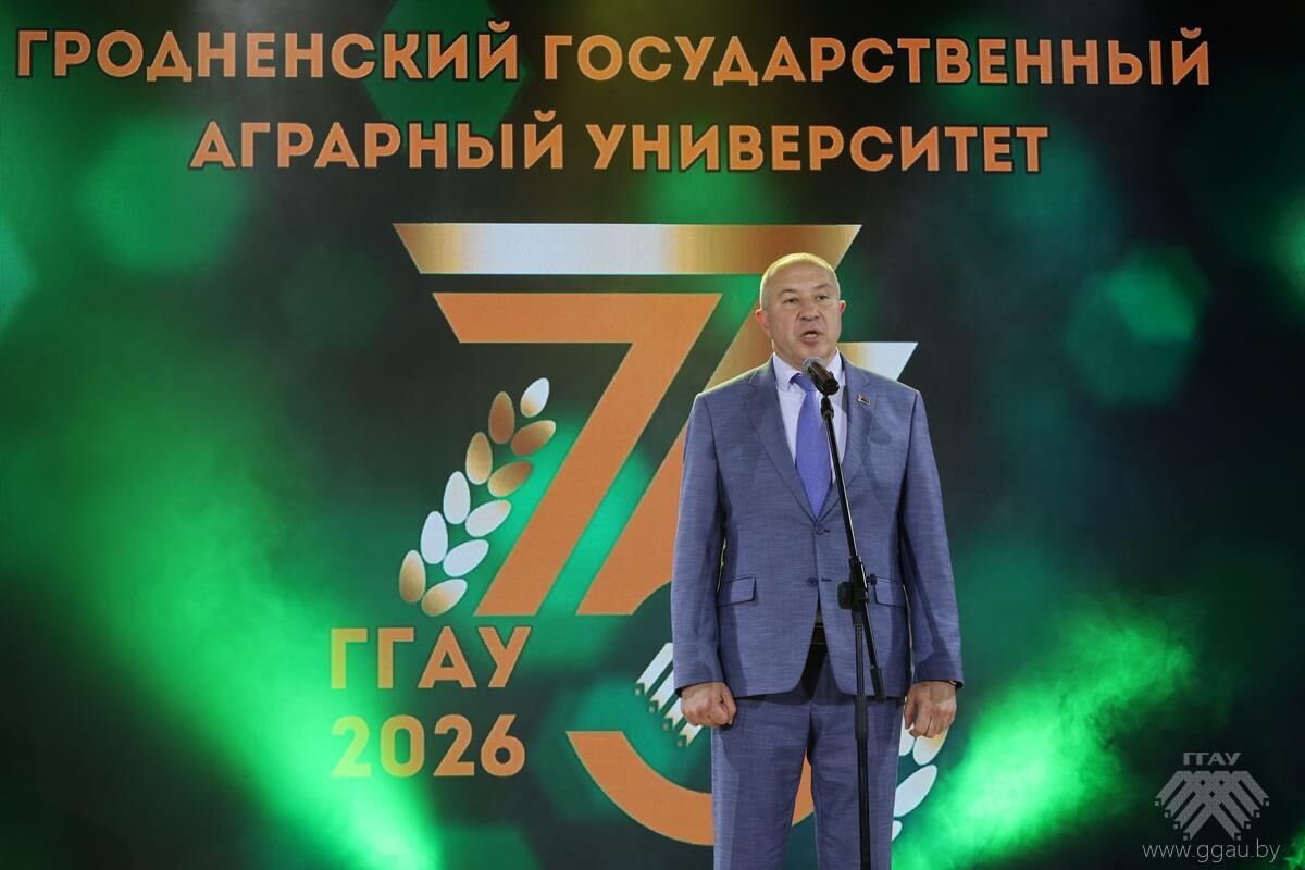 Нажмите, чтобы увеличить изображение
