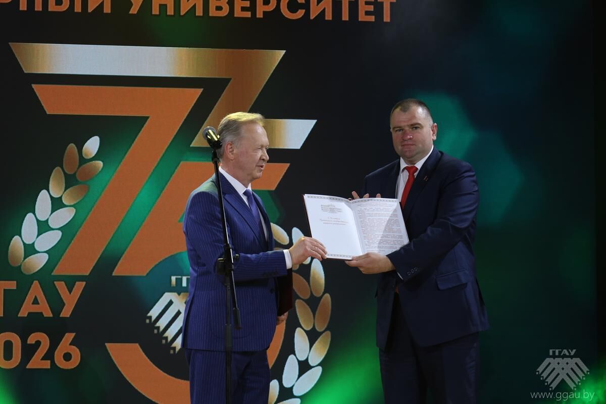 Нажмите, чтобы увеличить изображение