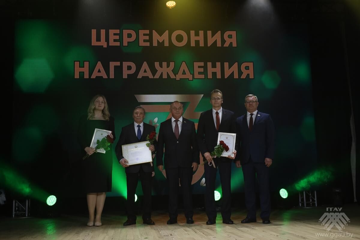 Нажмите, чтобы увеличить изображение