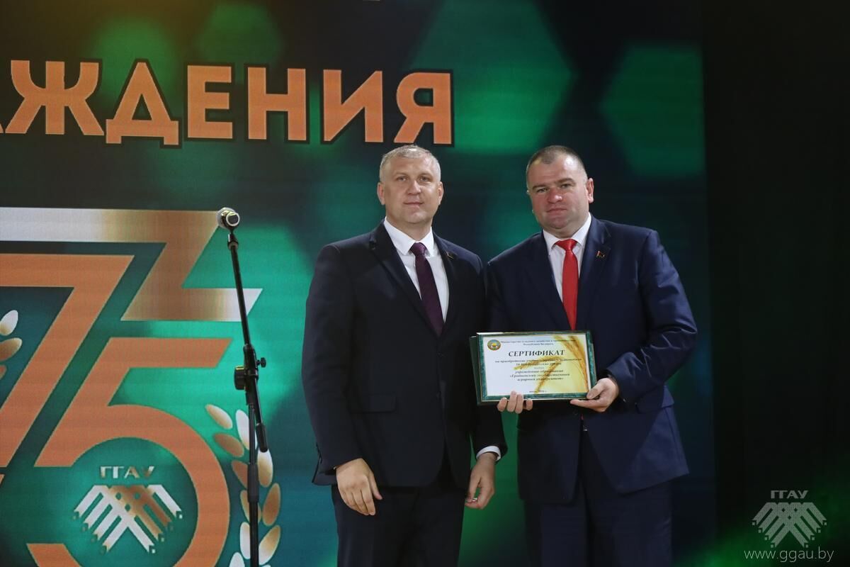 Нажмите, чтобы увеличить изображение