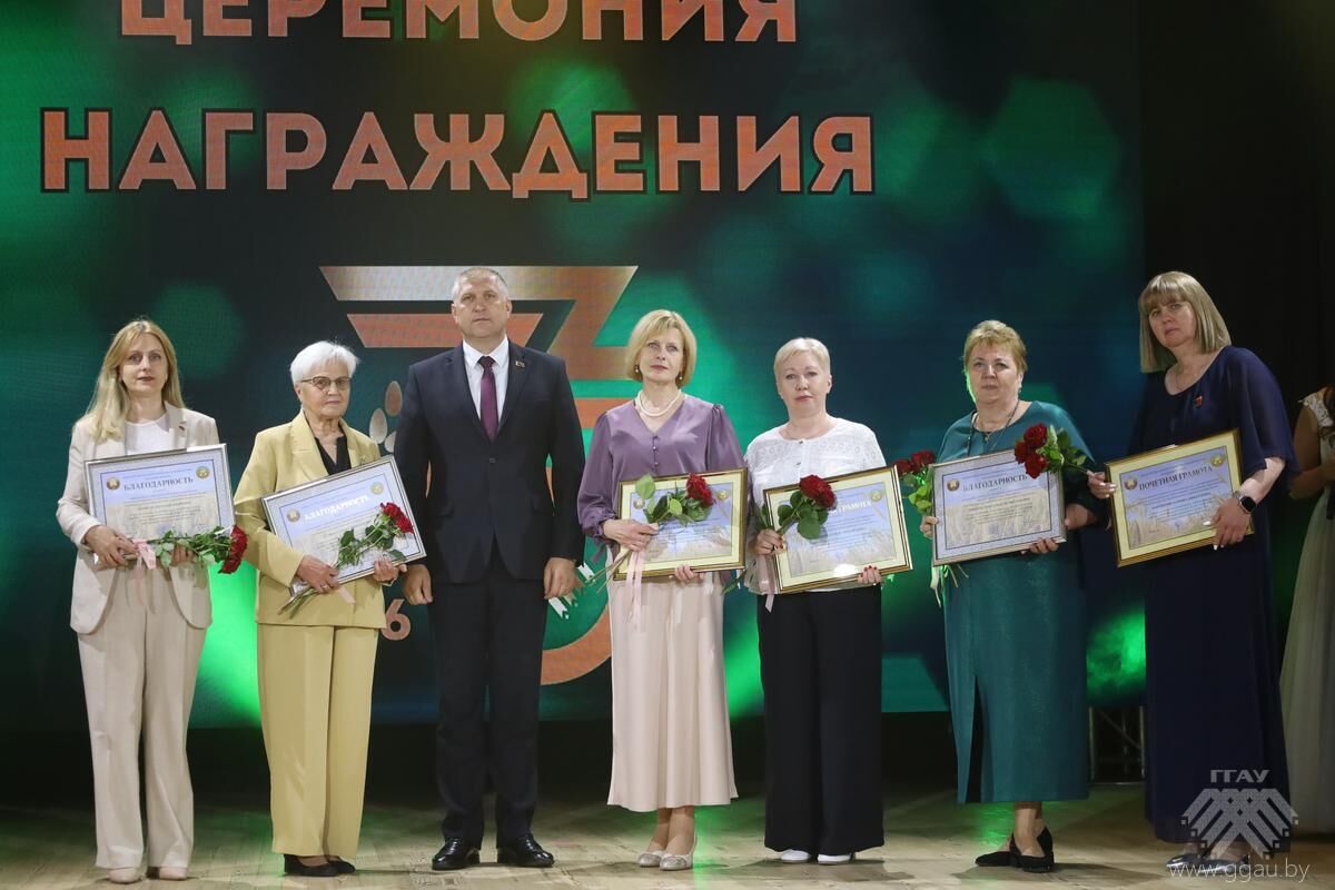 Нажмите, чтобы увеличить изображение