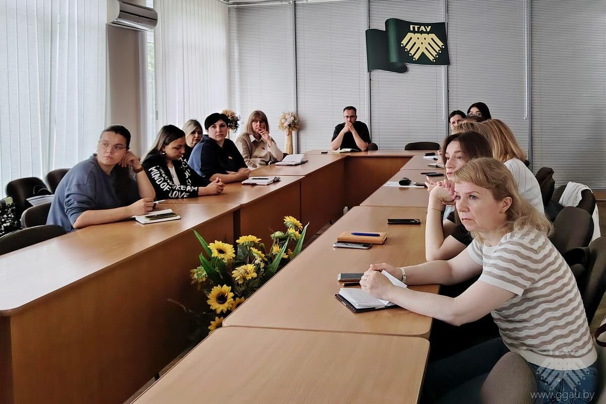 Поддержка студентов в период сессии