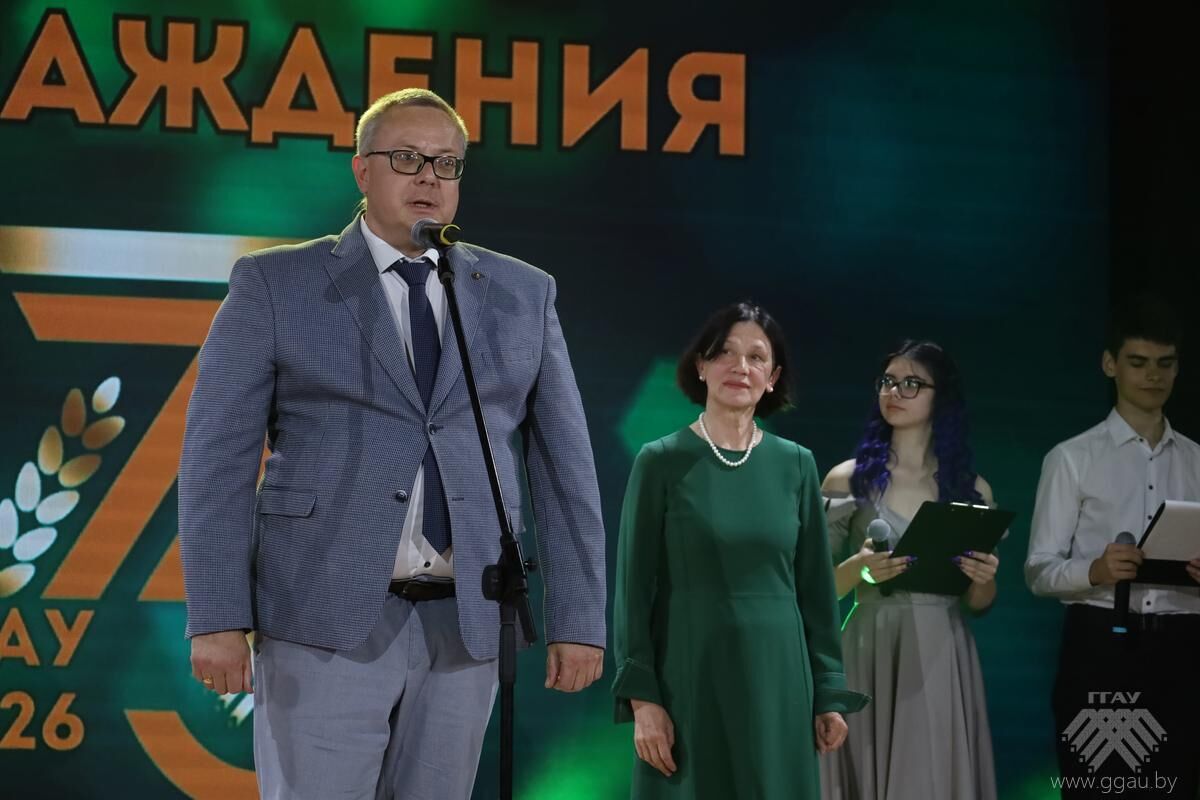 Нажмите, чтобы увеличить изображение