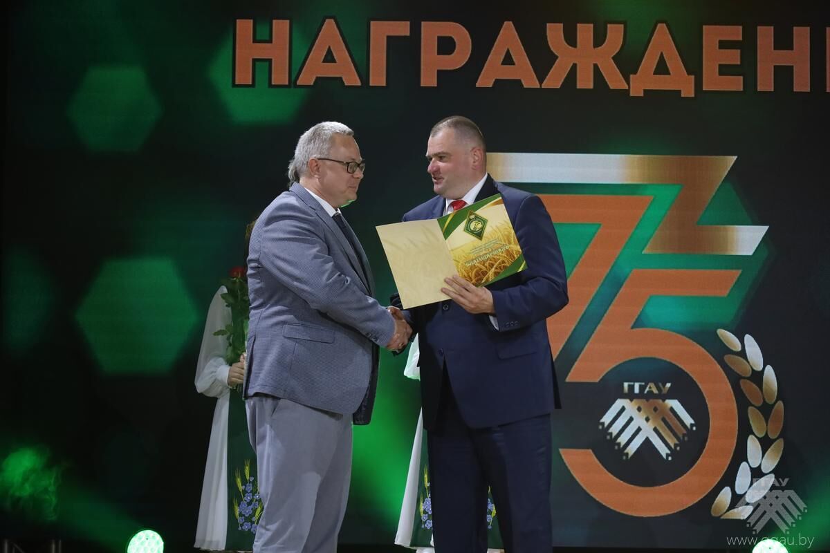 Нажмите, чтобы увеличить изображение