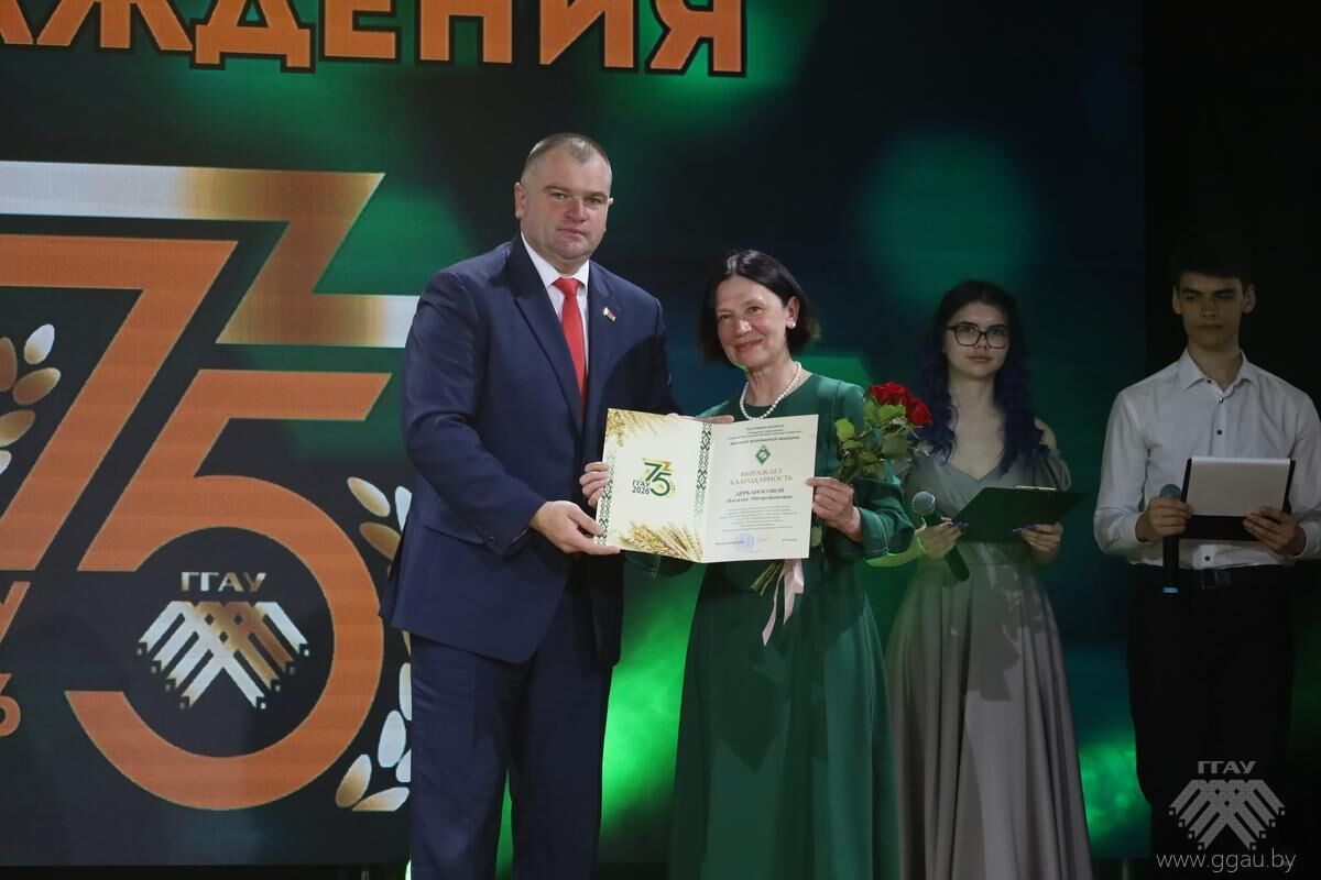 Нажмите, чтобы увеличить изображение