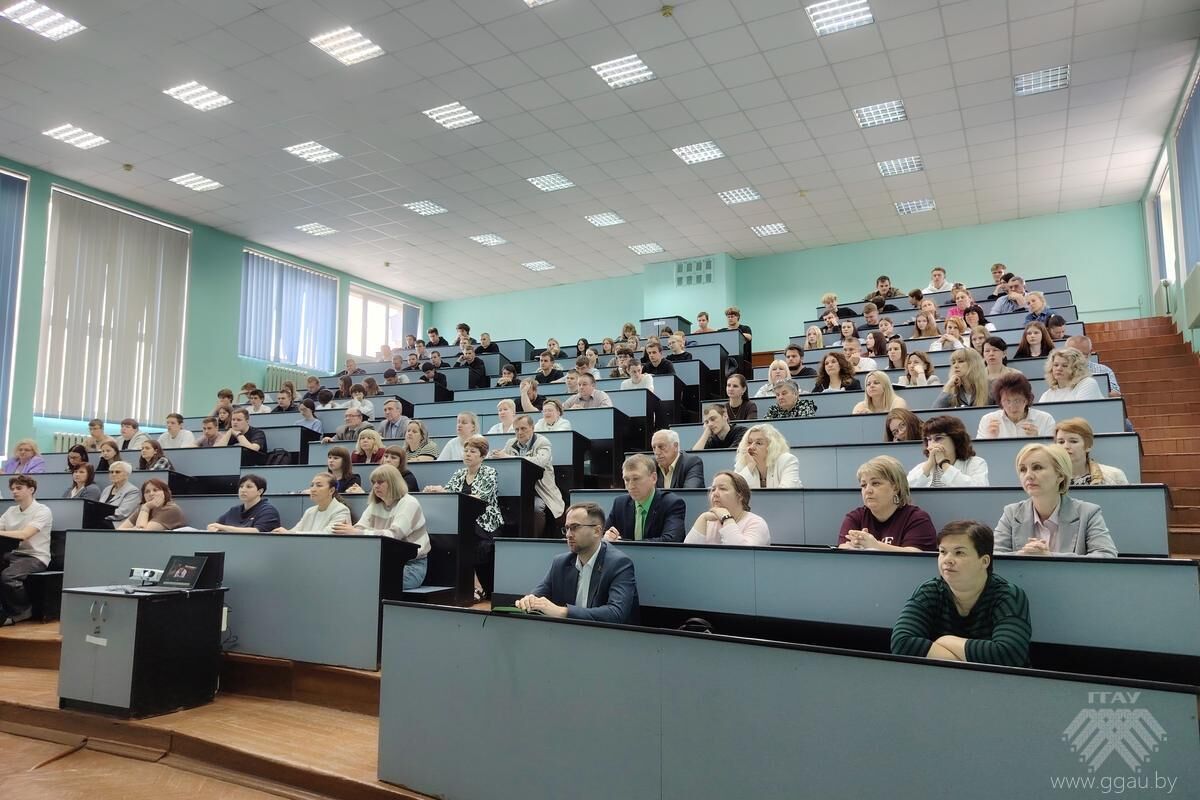 Единый день информирования