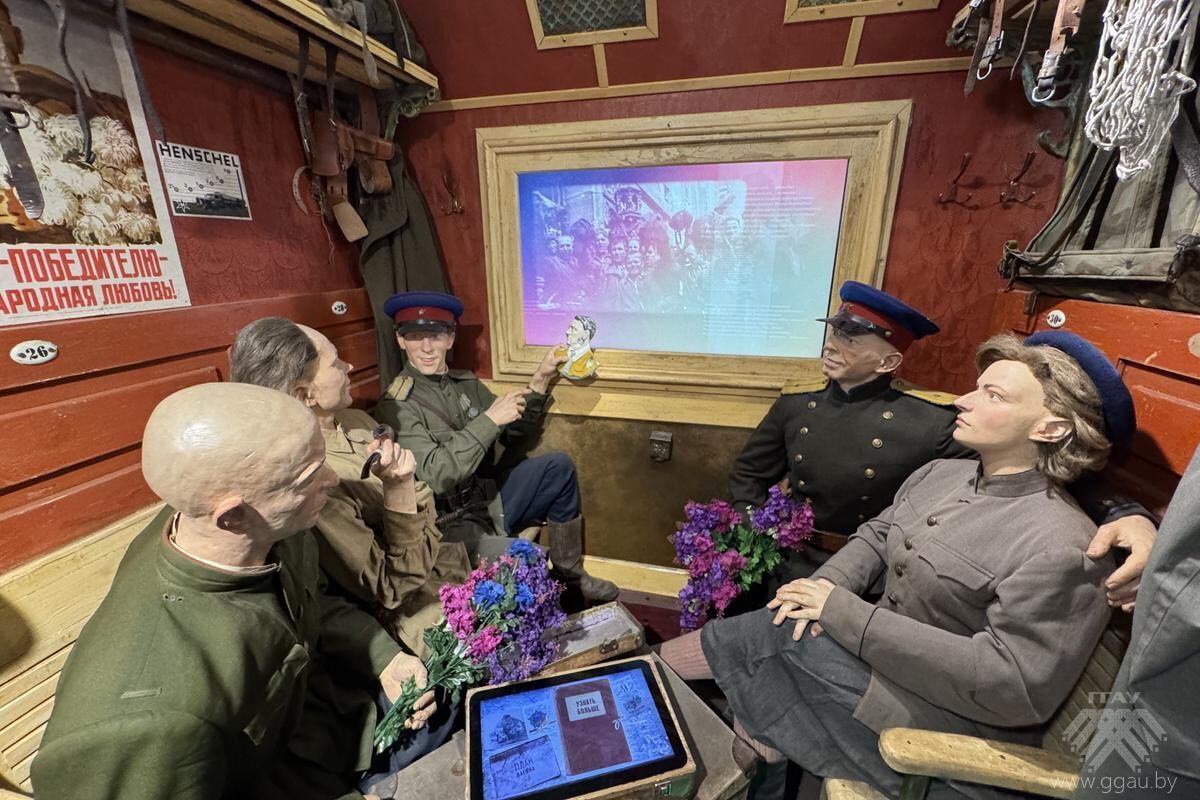 Нажмите, чтобы увеличить изображение