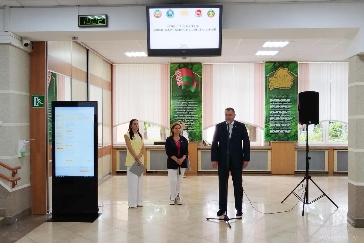 Нажмите, чтобы увеличить изображение