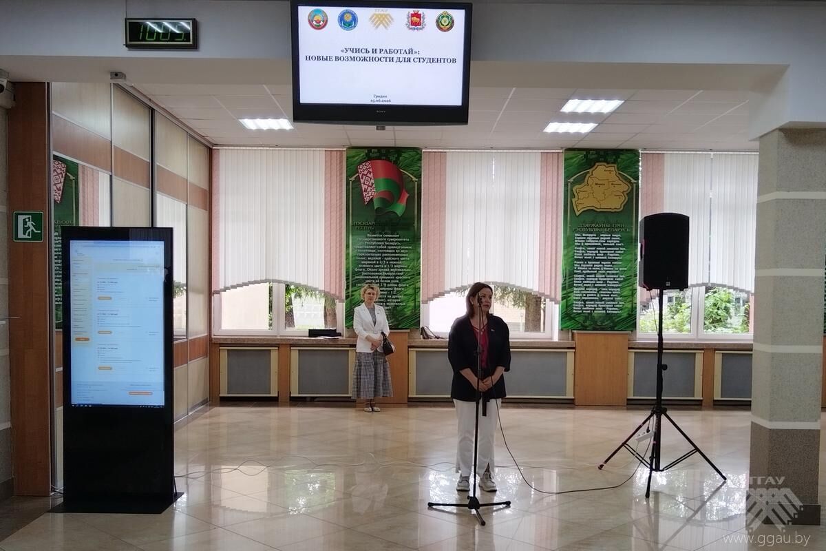 Нажмите, чтобы увеличить изображение
