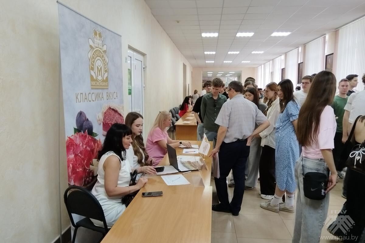 Нажмите, чтобы увеличить изображение