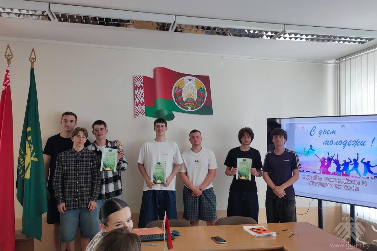 В УО «ГГАУ» прошли мероприятия в рамках Республиканского марафона молодежи и студенчества